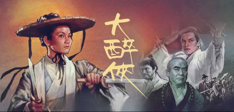 腐向动漫新番 男男动画推荐